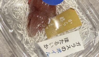 Toyama Glass