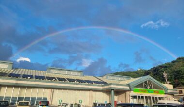 Rainbow on a daily routine