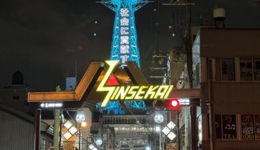 Tsutenkaku Tower