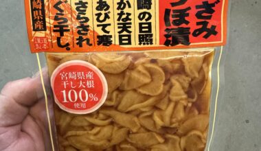 Anyone tried these? Pickled daikon radish.