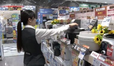 Japanese firms offer pay raises to retain staff amid labor crunch