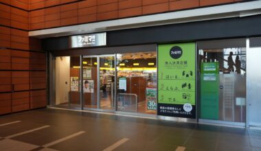 Why aren't the unmanned convenience stores that Seven-Eleven and FamilyMart are working on becoming more popular? The limitations revealed by actually trying them out.