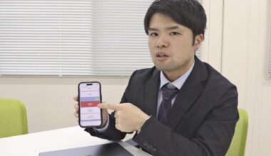 App Allows Real-Time Sharing of Bear Sightings in Japan’s Iwate Prefecture