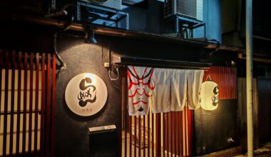 Kanazawa pics from our August Trip