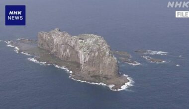 Two Chinese government ships again enter Japan's territorial waters off Senkaku islands