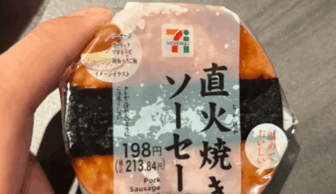 where can i find this in oakville ontario canada