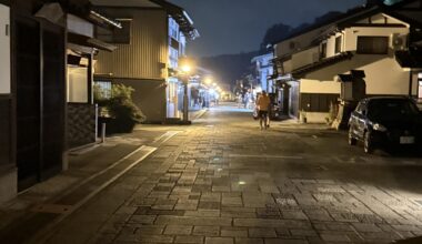 A quiet calm before Owara Kaze-no-Bon ✨