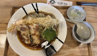 Chikuwa & Shrimp Tempura Soba
