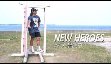 New Heroes: Ryohei Oiwa