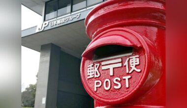 Japan Post announces alliance with startup Kuradashi to sell food products nearing expiration date online