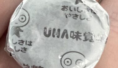 can someone help me find this matcha candy?