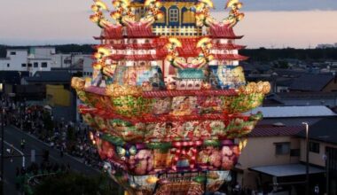 Noshiro Tanabata (2/8/2025-3/8/2025)