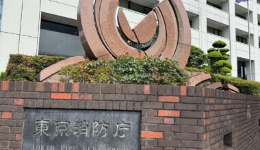 Tokyo Fire Department Owes ¥11 Million in Unpaid NHK Fees for TV-Equipped Fire Vehicles