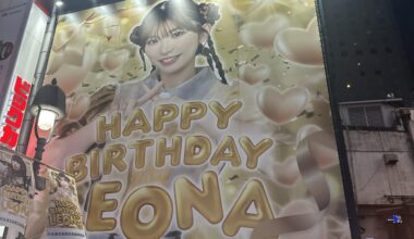 Who is Leona? I see these signs everywhere!