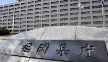 "My Japanese colleagues are earning more than minimum wage," a nursing care technical intern appeals to the council