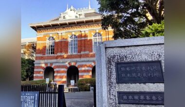 The Kumamoto District Court has acquitted a Vietnamese defendant charged with importing and using counterfeit 10,000-yen notes, ruling that there were "no conclusive circumstances" to prove the individual's awareness of the counterfeit nature of the bills.
