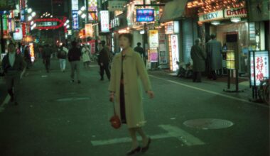 Kabukicho in 1990, not a single LED in sight!