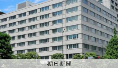 National civil servants in technical fields fall short of quotas for second consecutive year; competition for talent with the private sector may be to blame