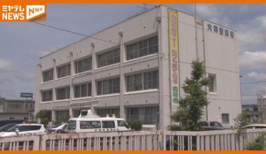 A 36-year-old man was arrested for secretly filming a young girl with a smartphone hidden in his shoe at a shopping mall in Tomiya City, Miyagi Prefecture.