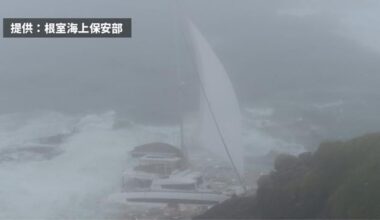 "Mayday! Mayday! Our boat is sinking!" Yacht Rescued in Rough, Foggy Seas Off Nemuro, Hokkaido – Three Foreigners Saved