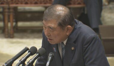 "President Trump is not a normal person," says Prime Minister Ishiba, who believes the US-Japan tariff agreement document is unnecessary, saying the "demerits outweigh the benefits."