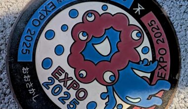 The manhole of Expo2025,🇯🇵Osaka.