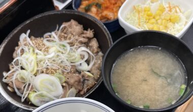 Sukiya or Yoshiniya? I love them both anyway!