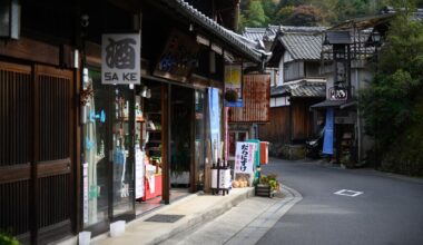 女人高野 室生寺