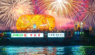 Spectacular fireworks over Aomori Bay for the final day of the Nebuta Matsuri