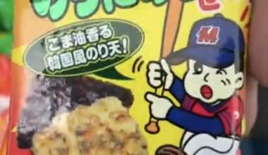 Anyone know where to get this?
