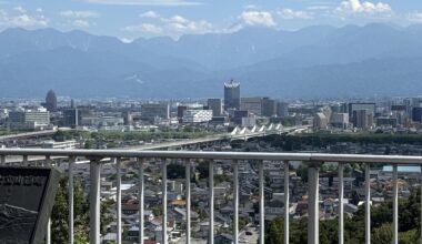 Kureha Hill Observatory – offering panoramic views of the Tateyama Mountain Range and Toyama Bay