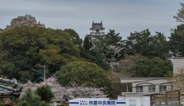 [OC] Japan in Focus, Spring - Bonus: Kitsuki