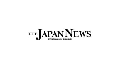 LDP Presidential Election Starts: Measures against High Prices Are Not Sufficient