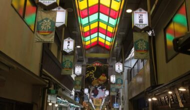 Kyoto, July 2022