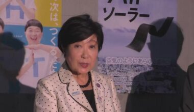 Tokyo to expand subsidies to elderly and disabled people when purchasing air conditioners