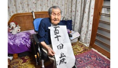 Japan's oldest woman, 114, was an obstetrician-gynecologist until she was 80. "My current energy comes from walking around on house calls,"