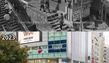 Shinjuku Station Southeast Exit, 1984 vs 2023