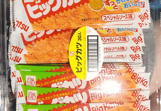 I got the box of Big Katsu Japanese Snacks!