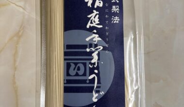 Amazing noodles from japanesetaste