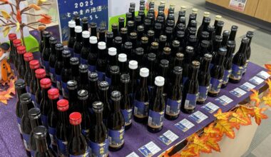 Japanese sake @ Toyama Airport