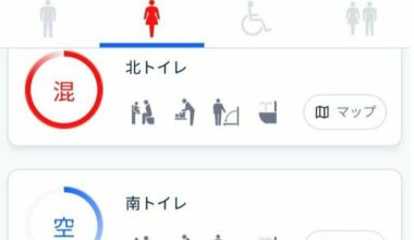 Toto launches service to find available public toilets via smartphone