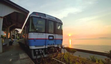 Shimonada Station, Ehime Prefecture