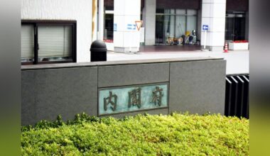 Even with increased hourly wages, the "1.03 million yen barrier" remains... Cabinet Office survey backs up data on women "holding back on work"