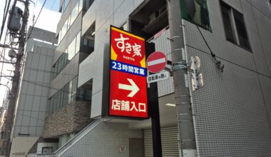 Open 23 Hours