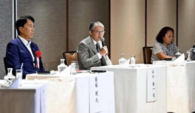 Forum Discusses Future of Bookstores in Japan, Cites Thriving Culture of U.S. Independent Bookstores