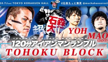 YOH & MAO are in the TOHOKU block against Ishimori