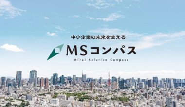 Revised Childcare and Family Care Leave Act - Effective October 1, 2025