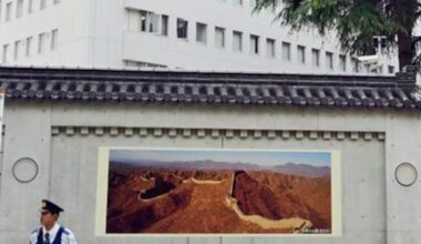 Chinese Embassy warns Chinese nationals to be vigilant in Japan, including climbing Mount Fuji and following traffic rules