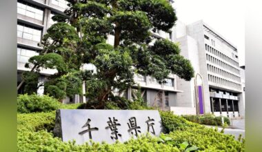 Case of teacher trainee told by a teacher "It’s because of people like you that we have so many useless teachers” settled (Chiba Prefecture)