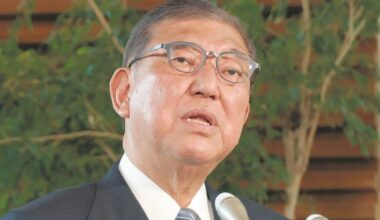 Japan-US tariff agreement leaves uncertainty: Increased rice imports and vague investment details... is this really a "win-win" relationship?